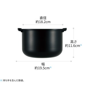 H143　SHARP ヘルシオ　ホットクック KN-HW10G-B(ブラック系）