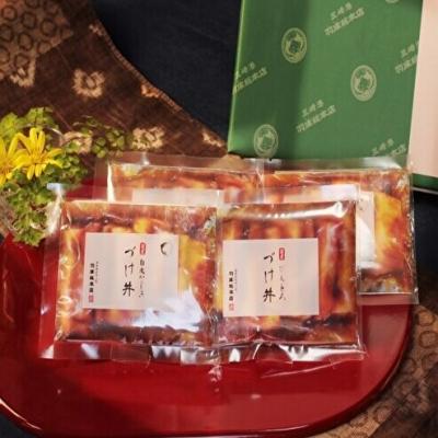 ふるさと納税 三浦市 【羽床で人気のづけ丼食べ比べ】づけ丼2種詰合せ(nc211) |  | 01