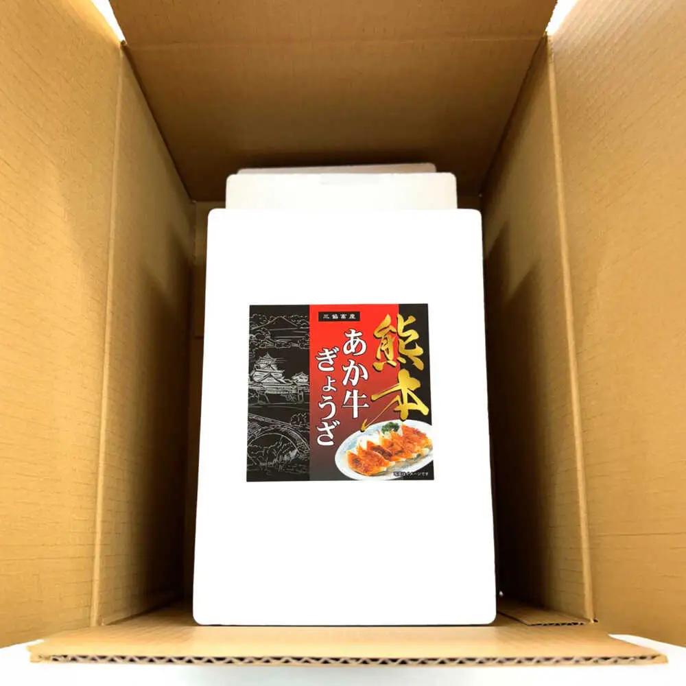 全12回定期便 熊本和牛あか牛ぎょうざセット(60個入り) 餃子 BHAS053 餃子