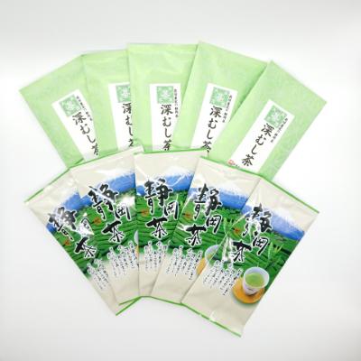 ふるさと納税 静岡市 お茶処静岡市の茶農家から味わいの静岡茶セット『計1kg』 |  | 02