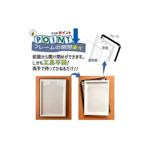ユニフォーム額 M ゴールド ユニフォーム用額縁 前開き式 アルミ額縁 軽量アルミフレーム おすすめ ソフケンフレーム 入替え簡単 工具不要 壁掛け 壁飾り 軽い 屋内専用