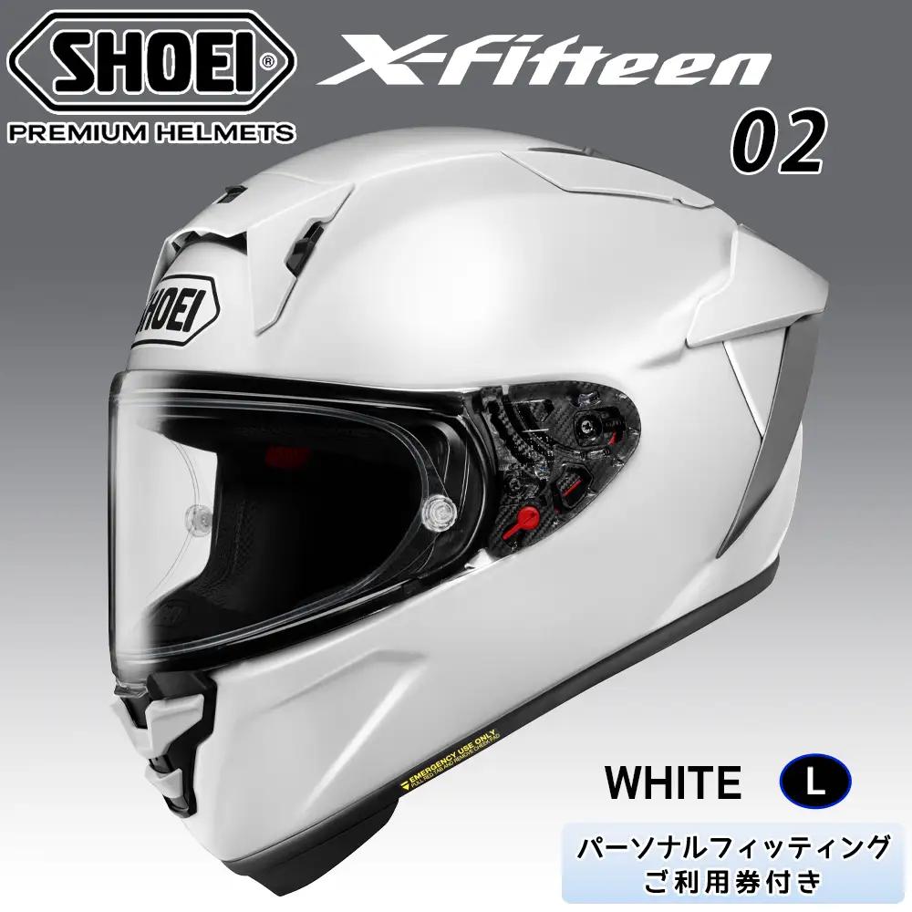 X-Fifteen 02 ホワイト L フィッティングチケット付き [2204]