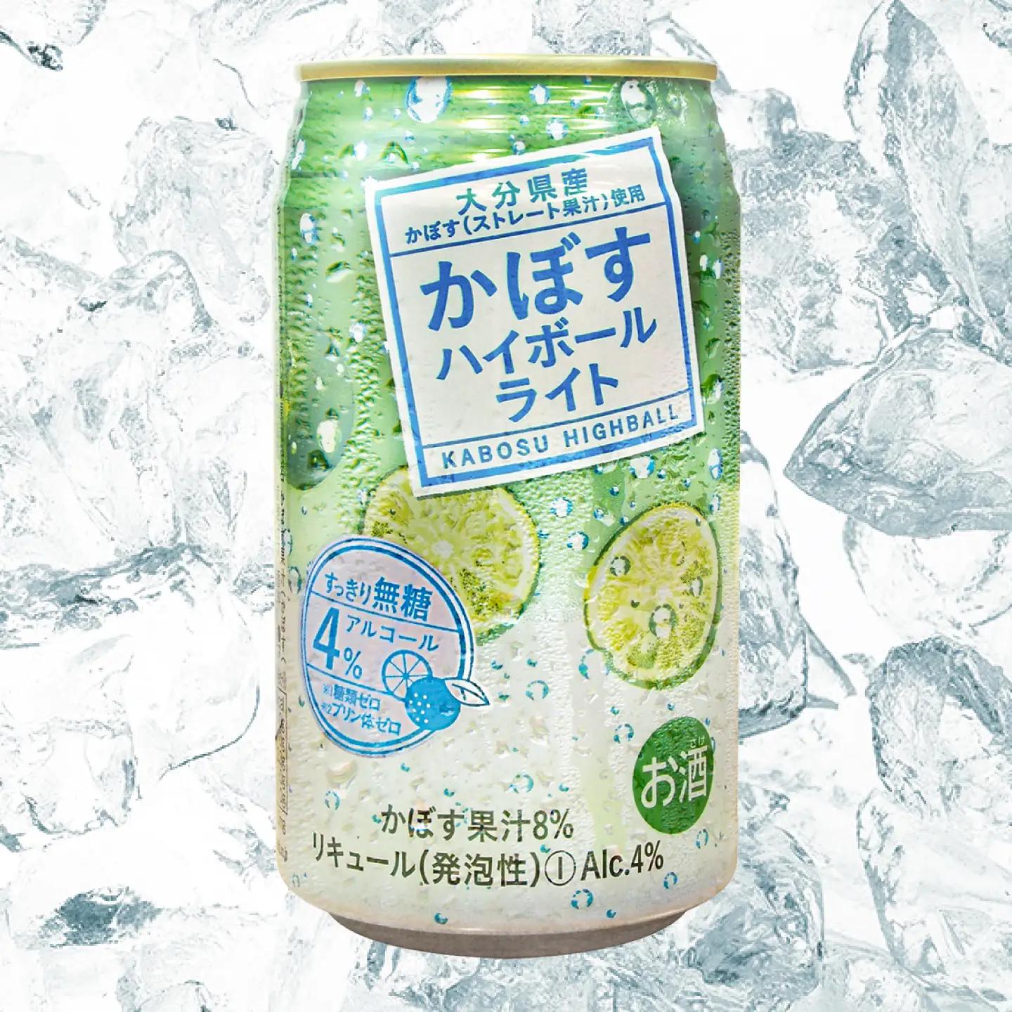 かぼす ハイボール ライト340ml 24本 ARFD003 ハイボール