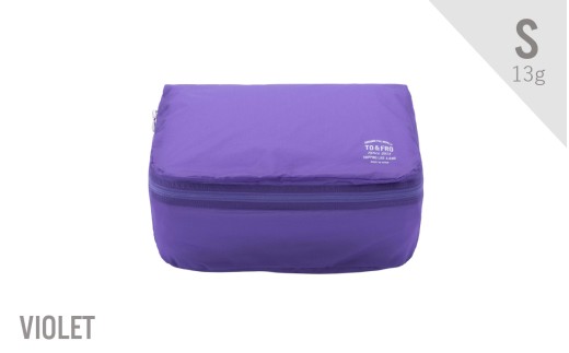 【TO&FRO】軽すぎるポーチ ORGANIZER AIR【Sサイズ・バイオレット】