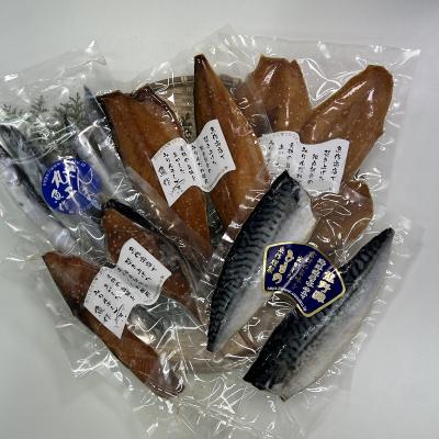 ふるさと納税 熊野市 魚作 とっておき 干物セット 魚作商店 |  | 01
