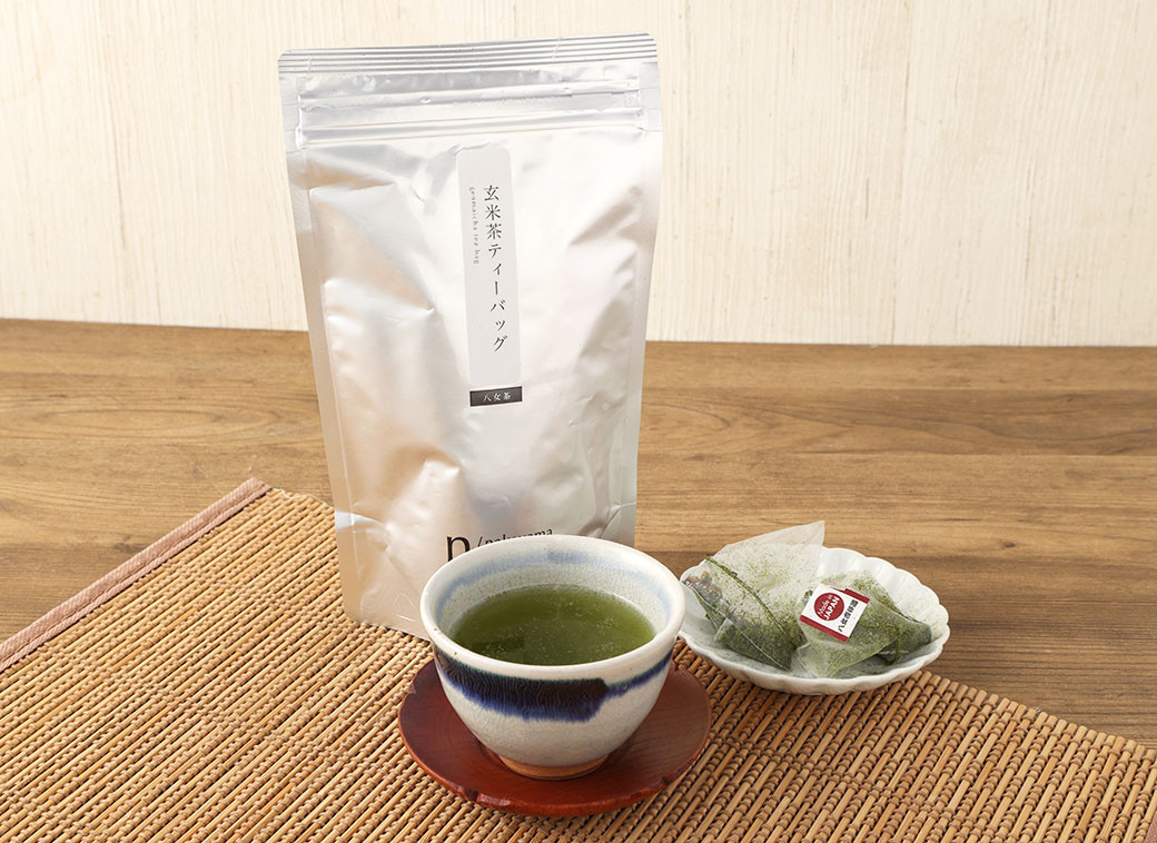 ハラール認証茶 中山吉祥園こだわりの八女茶ティーバッグ3種セット【朝露・玄米茶・ほうじ茶】