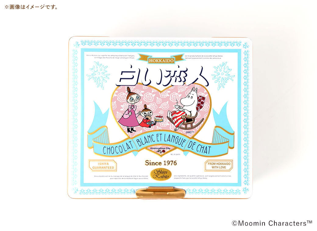 
            ムーミン オリジナルデザイン 白い恋人36枚缶　母の日限定デザイン 【2025年5月5日頃にお届け】 母の日 ムーミン オリジナル ふるさと納税 限定 菓子
          