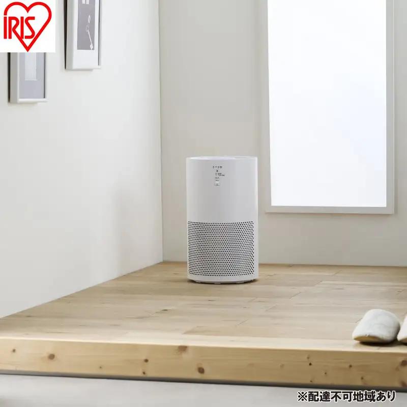 空気清浄機 16畳 AAP-S30C-W ホワイト アイリスオーヤマ ペット 16畳 コンパクト 省エネ スピード空気清浄 集じん 脱臭 3Dナノチャージ HEPAフィルター タバコ臭 ニオイ対策 乾燥防止 静電気対策