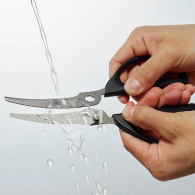 ふるさと納税 関市 <清潔に使えるセパレート仕様>■関孫六 レギュラーカーブキッチン鋏◇貝印 |  | 01