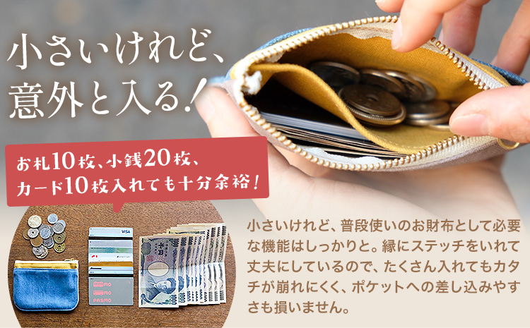 ミニ財布イロアソビ たんぽぽ SIRUHA 《30日以内に出荷予定(土日祝除く)》岡山県 笠岡市 財布 ミニ財布 帆布 送料無料---S-31a_tanpopo---