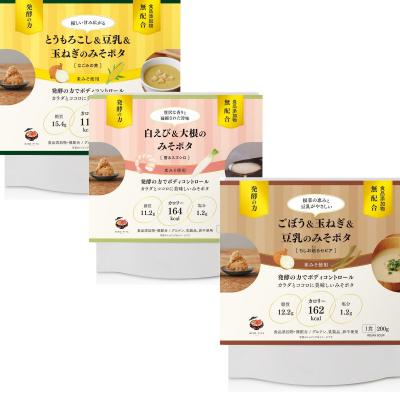 ふるさと納税 京都市 【MISO POTA KYOTO】こだわり素材の味噌ポタージュスープ みそポタ ギフトセット 10個 |  | 02