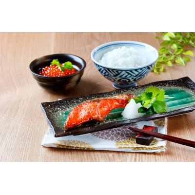 ふるさと納税 日高町 迷ったらコレ!魚鶴商店の天然紅サケ1kg & 塩さばフィレ6枚セット |  | 01