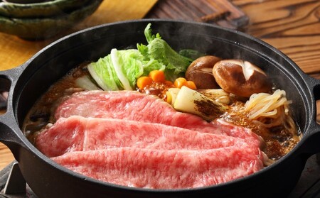 井上牧場 朝倉和牛 肩ロースすきしゃぶ用 600g 井上牧場