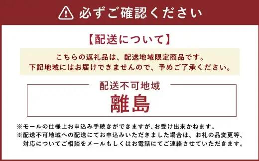 熟成紅はるか冷凍焼き芋 約3kg (電子レンジ対応袋使用) 茨城県産 さつまいも 濃密な甘さ 遠赤外線焼き上げ シャーベット風 焼き芋スムージー 焼き芋ラテ スイーツ ヘルシーおやつ 茨城県 潮来市