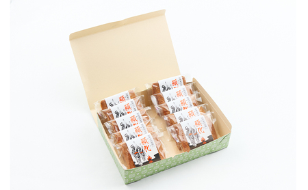 焦がしバターとくるみ フィナンシェ「願化」10個［菓子舗 木村屋］西馬音内【 お菓子 洋菓子 スイーツ バター くるみ 銘菓 老舗 秋田 羽後 】