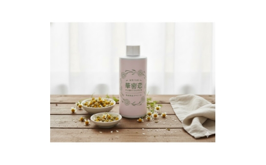 華密恋(KAMITSUREN)カモミールエキス100%薬用入浴剤 300ml(医薬部外品)【1723703】