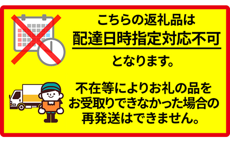 【国内消費拡大求む】 先行予約 北海道 サロマ湖産 龍宮牡蠣 10kg（ 2年物 殻付き カキ ）カキナイフ付 牡蠣 かき 海鮮 魚介 国産 貝付き 生牡蠣 生食 焼き牡蠣 蒸し牡蠣 冷蔵 産地直送 