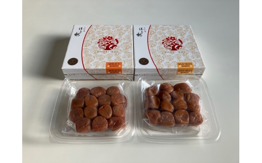 N049　勝喜梅　心くばり２５０ｇ２種セット