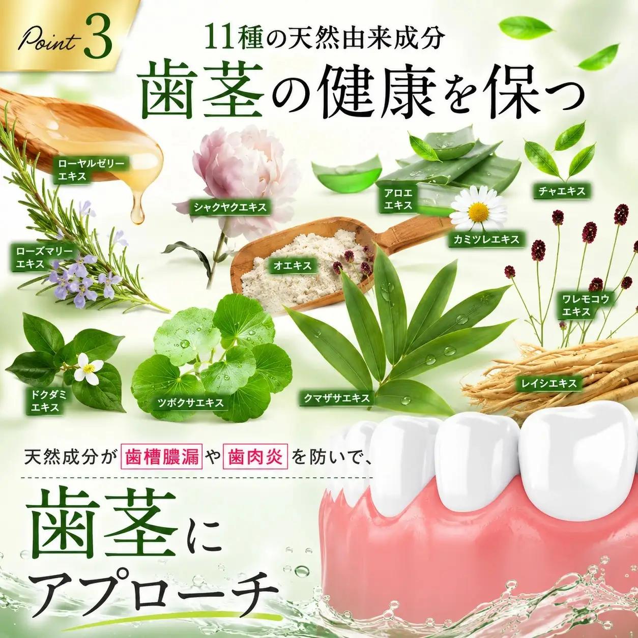 泡ホワイト 歯磨き粉 50ml 1本 AWAWhite 薬用泡歯磨きMD ホワイトニング 歯周病 予防 医薬部外品 口臭 口臭予防 歯肉炎予防 セルフホワイトニング 自宅ホワイトニング 歯 白い歯 黄