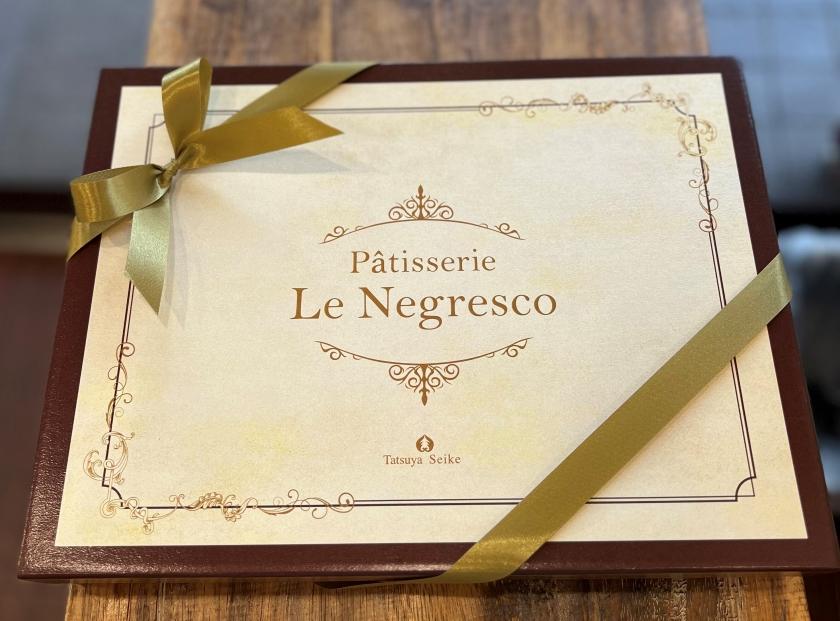 ネグレスコギフト大（焼菓子・クッキー　計31個）