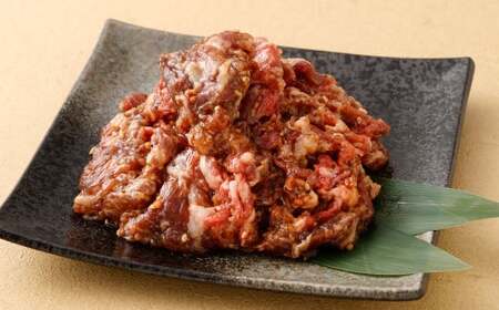国産 牛プルコギ 使い切り 小分け セット（約390g×4袋） 計約1.56kg プルコギ 韓国料理 牛バラ 牛肉