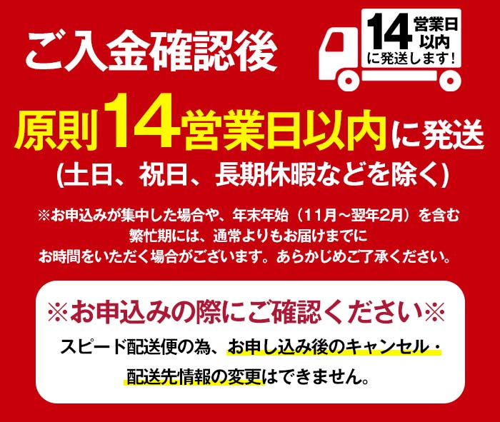＜14営業日以内発送！＞国産黒毛和牛ホルモンミックス 塩ダレ (計750g・150g×5) 【肉のちょーさん】A1058