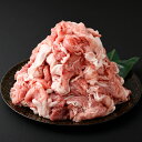 【ふるさと納税】【全12回定期便】【訳あり】長崎県産「競り美豚」モモ 切り落とし 計2.5kg（500g×5パック） 競美豚 競り美豚 豚肉 お肉 炒め物 鍋 生姜焼き 冷凍 長崎県産 国産 九州 長崎県 長崎市 送料無料