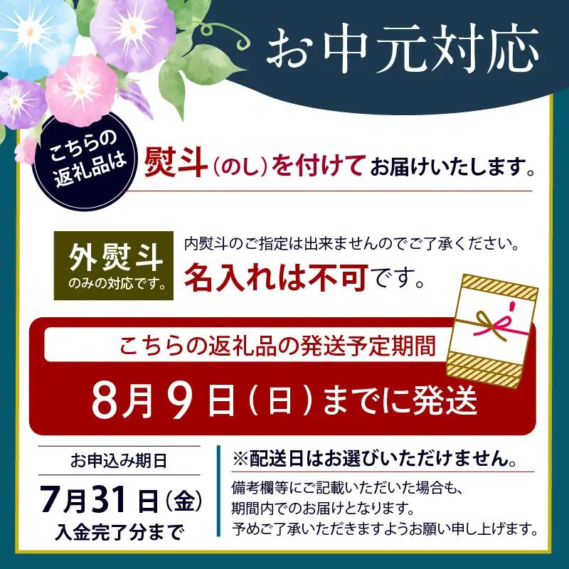 【お中元 外熨斗対応可能】平飼い有精卵を贅沢に使ったパウンドケーキとクッキー、コーヒーセット