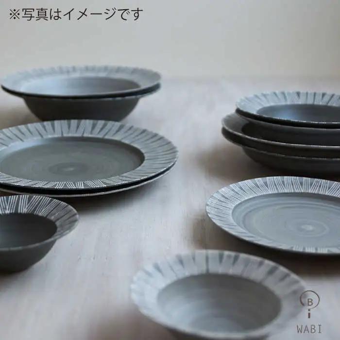 【波佐見焼】Shabby chic style 25cm プレート 2枚セット（ライトグレー） 食器 皿 【和山】 [WB105]  波佐見焼