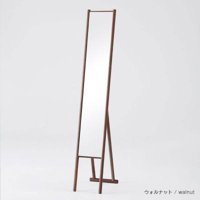 ふるさと納税 旭川市 旭川家具 cosine コサイン エントランスミラー(スタンド)　ウォルナット_05698