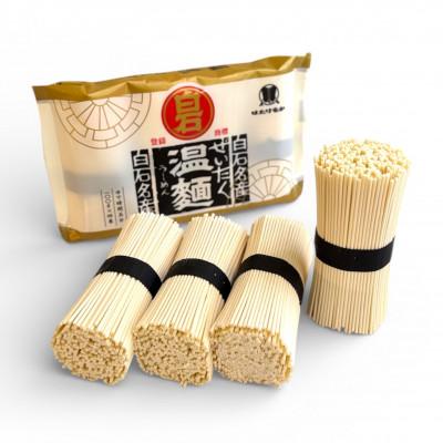 ふるさと納税 白石市 厳選された小麦粉使用の白石温麺　ぜいたく温麺　10袋入(40食分)
