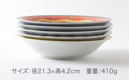 【美濃焼】マジョリカフラワー パスタ皿 5枚 セット【陶器ショップKAEDE】食器 セット 青 緑 黄 カラフル おもてなし 柄  北欧風 美濃焼  おしゃれ かわいい プレゼント 送料無料[MER0