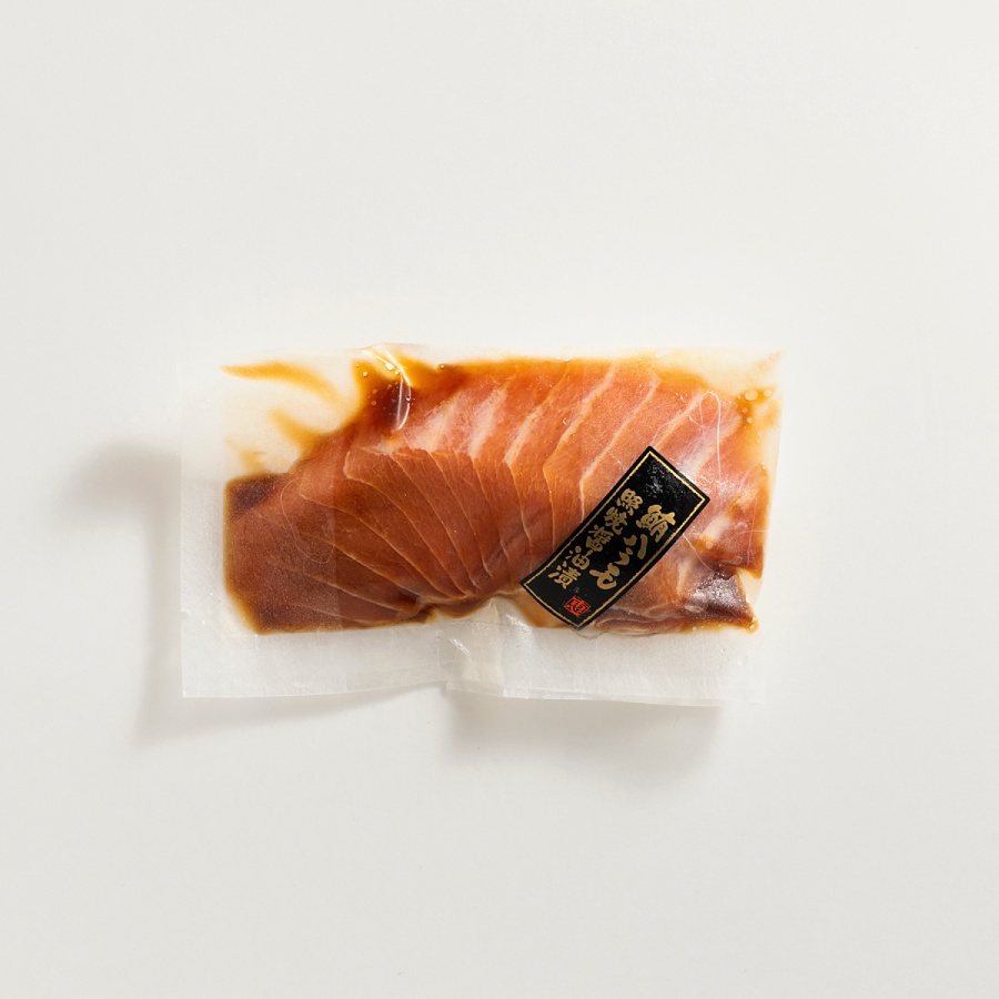 まぐろハラモ漬け魚セット（幽庵漬・照焼醤油漬）各5枚入