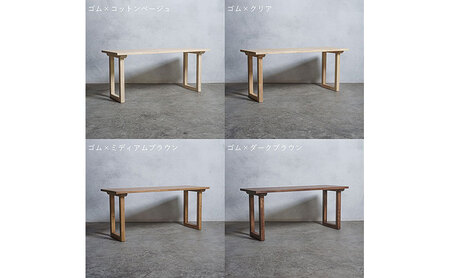 木製 パソコンデスク ゴム材 口型 W160×D60×H70ｃｍ 選べる4色 岐阜県 安八町 ミディアムブラウン