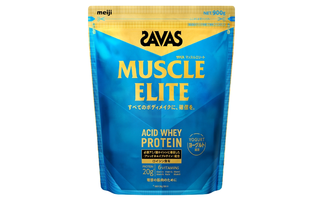 
            明治 ザバス マッスルエリート ヨーグルト【900g 1袋】 SAVAS プロテイン 明治プロテイン 健康 健康食品 美容 ボディメイク 体づくり 筋トレ 人気 おすすめ 岡山県 倉敷市
          