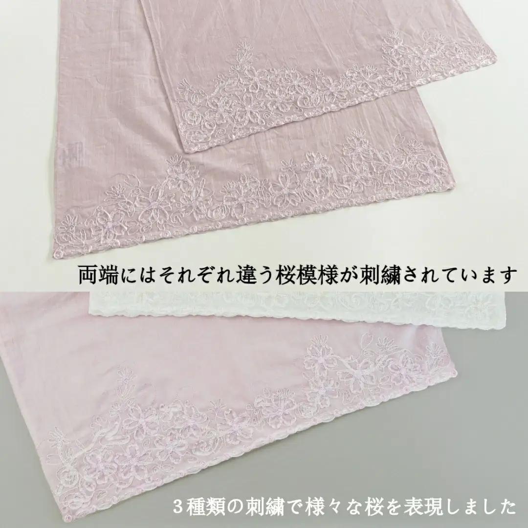 さくら咲く刺繍ストール ホワイト | 新潟県 五泉市 ストール