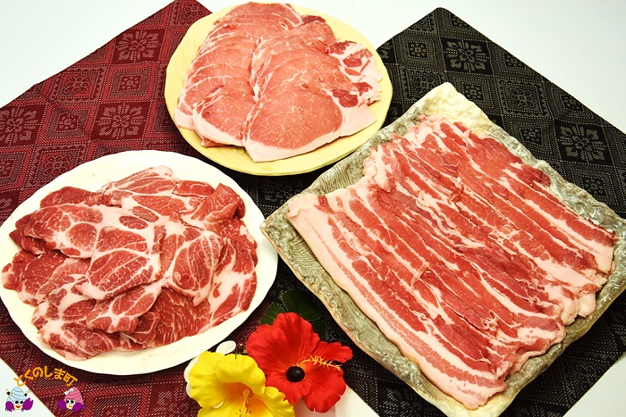 ～真面目に島育ち～島豚焼肉セット（3㎏）