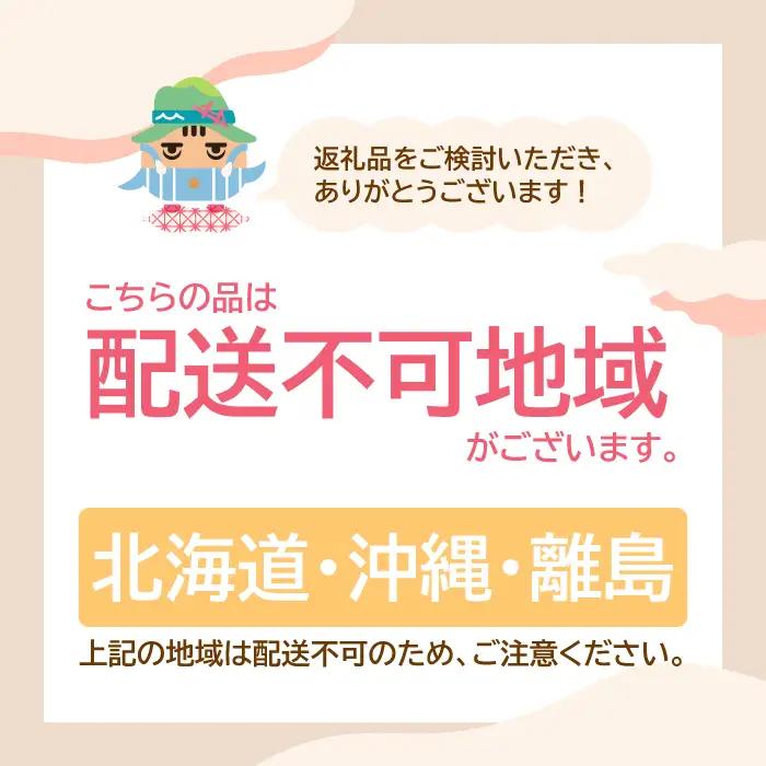〈先行予約〉新米 令和6年産 美郷町産 特別栽培米 つや姫 10kg (5kg×2袋) 【お米 10kg 5kg×2袋 精米 白米 ブランド米 つや姫 特別栽培米 美郷町産 お米 先行予約 2024年