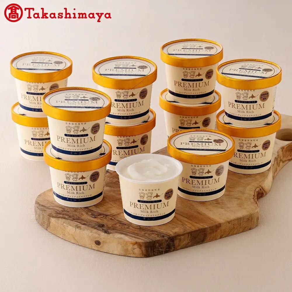 べつかい乳業興社  プレミアムミルクリッチ12個 高島屋選定品 （ あいす アイス アイスクリーム みるく ミルク プレミアムミルク 北海道 別海町 人気 ふるさと納税 ）