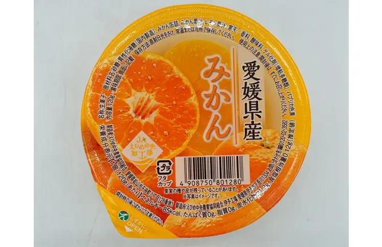 みかんゼリー 30個 大容量 みかん 柑橘 ゼリー フルーツゼリー 果物 果肉 果汁 数量限定 お菓子 おやつ デザート お取り寄せ スイーツ ギフト 贈答用 プレゼント まとめ買い 愛媛 伊予市 |