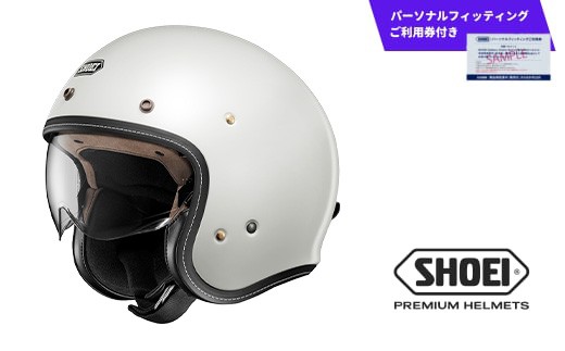 SHOEI ヘルメット「J・O+ オフホワイト」XXLサイズ パーソナルフィッティングご利用券付 バイク ショウエイ バイク用品 ツーリング SHOEI品質 shoei スポーツ メンズ レディース