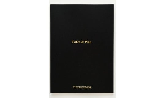 ToDo＆Plan　タスク管理ノート B5 サイズ【ブラック】 SZ0284
