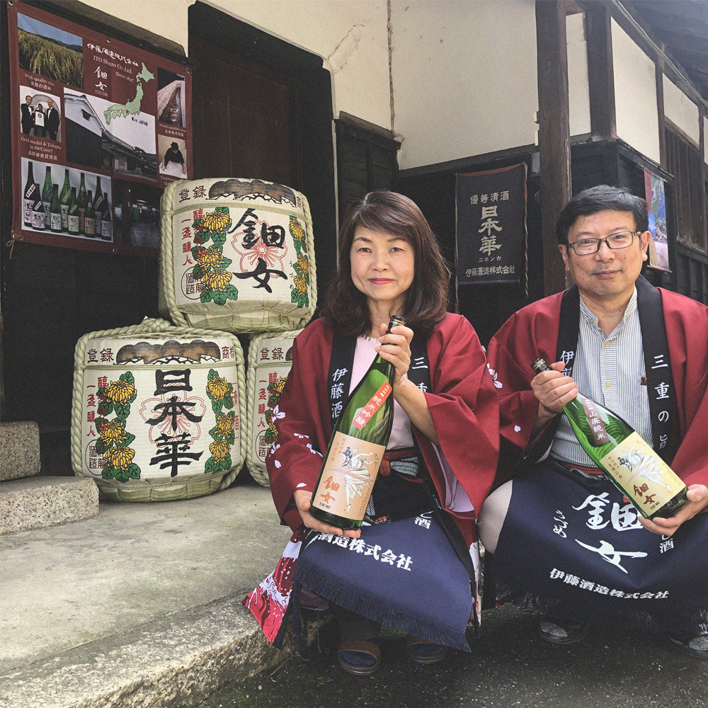 【泗水十貨店（しすいじっかてん）】つける酒粕（2瓶）　手提げ袋付き　四日市認定地場特産品_イメージ5