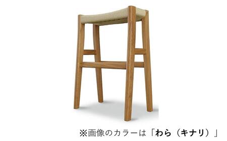 ＜マニフ＞キッチンスツール MS-04H(600)：カカオ（茶）