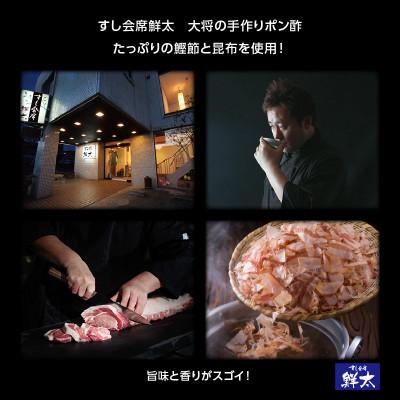 ふるさと納税 湖西市 湖西市産ブランド豚「ふじのくに夢ハーブ豚」しゃぶしゃぶ用豚肉3種類(750g)と手作りポン酢のセット |  | 01