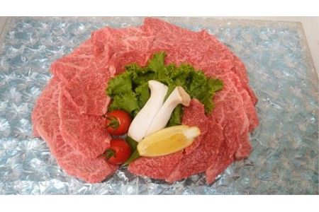 牛肉 登米産 仙台牛 黒毛和牛 バラ 焼肉用 約400g 宮城県 登米市産