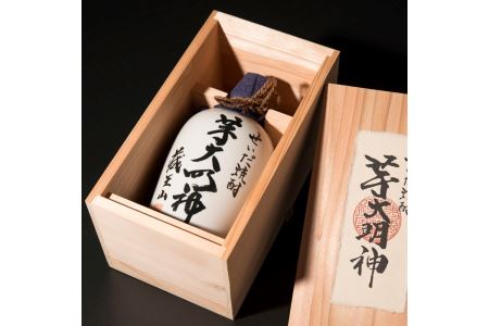 【好評につき完売】蔵王山芋大明神　原酒樽仕込み【限定品】