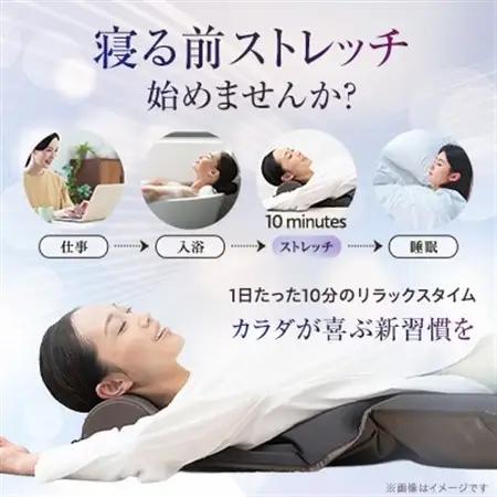 ドクターエア 3Dエアストレッチマット EAM-01 PK ふるさと納税 千代田区_家電製品 美容・健康家電  DOCTORAIR_【1582366】