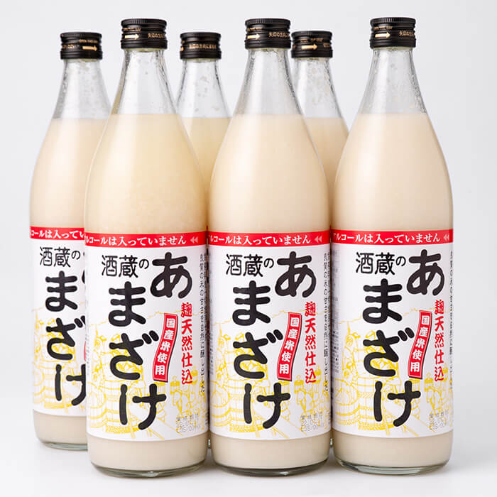 【ふるさと納税】 ＜内容量・お届け回数が選べる＞ 酒蔵の あまざけ (計5.4L、計10.8L、計16.2L・隔月3回、計32.4L・隔月6回) 甘酒 あまざけ 無添加 米麹 米 国産 麹 発酵食品 甘味 健康 美容 ノンアルコール 定期【opax004・opax005・opax006・opax007】【ぶんご銘醸】