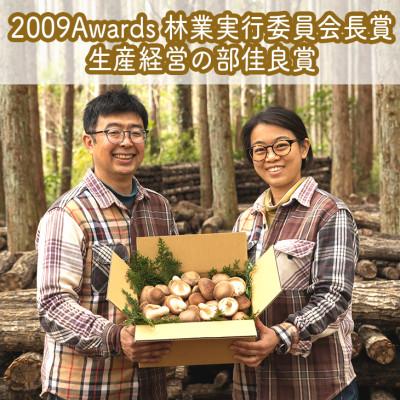 ふるさと納税 小田原市 ご飯のお供に。おかず3種レギュラーセット |  | 02